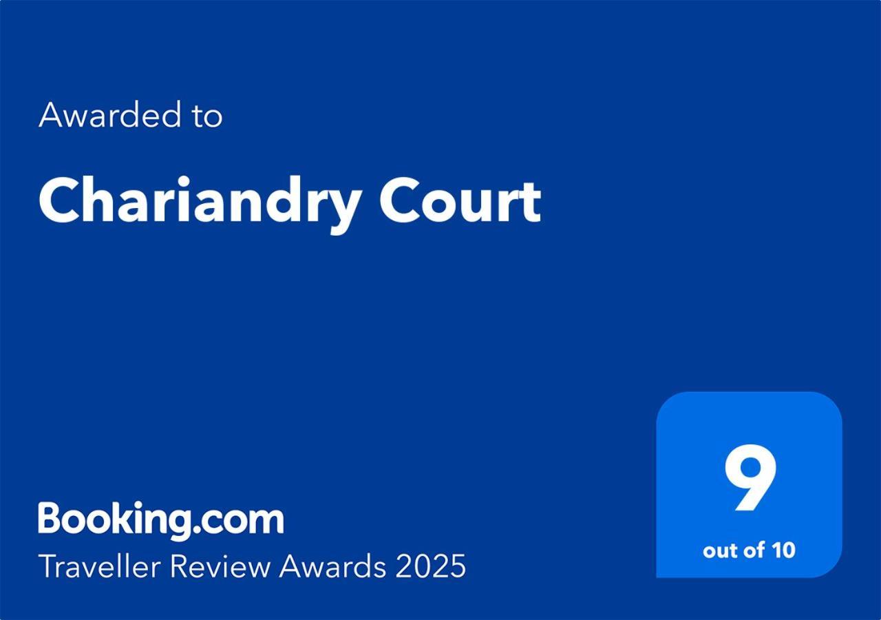 شقة Chariandry Court بيسوري المظهر الخارجي الصورة